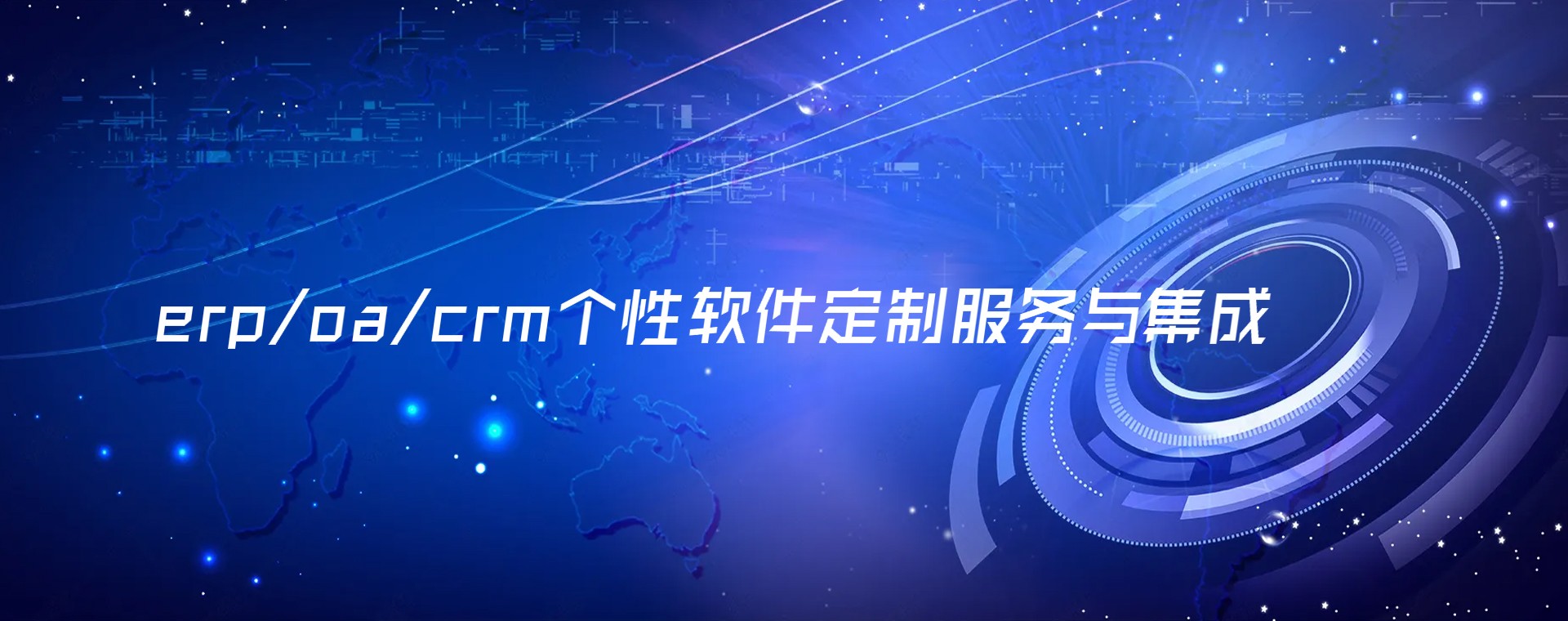 首页一